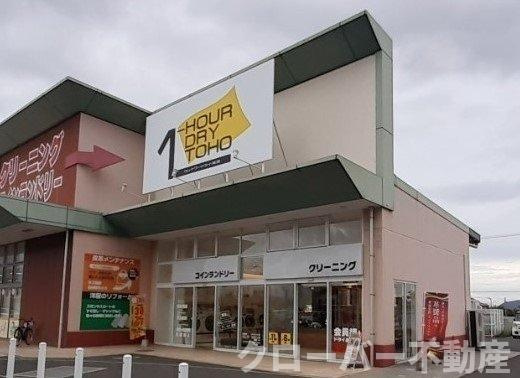 サニープレイスⅢの周辺