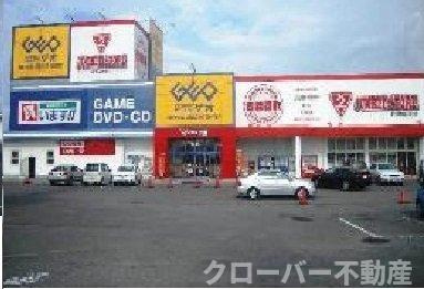 サンフラワー　Ｂの周辺|ゲオ円座店まで1000m