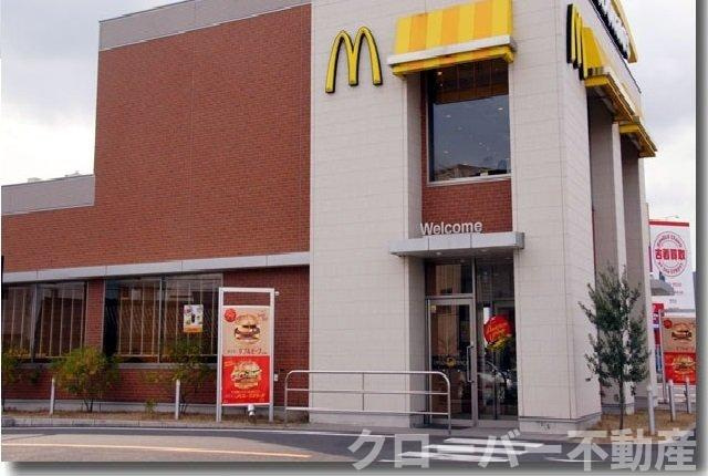 サンフラワー　Ｂの周辺|マクドナルド高松円座店まで1100m