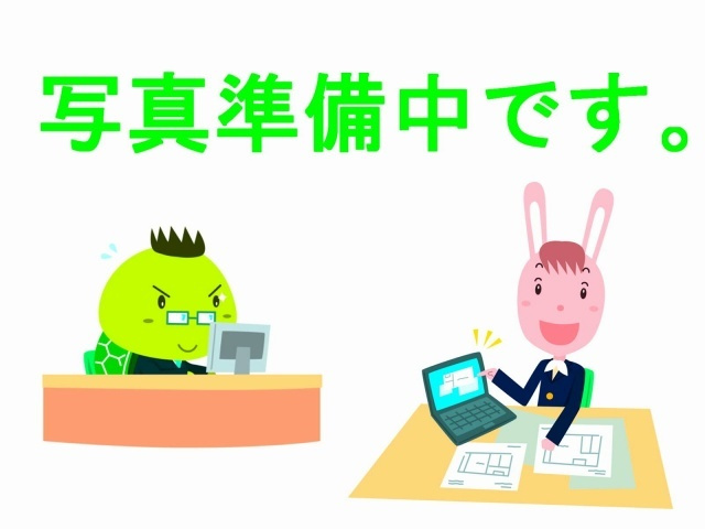 仮）中央4丁目賃貸