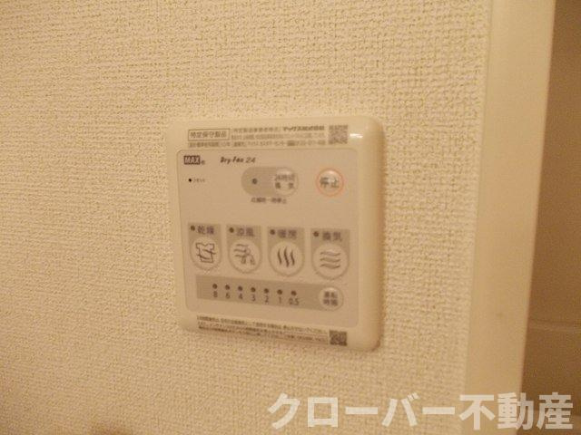 ソレアード太田　Ｂの浴室