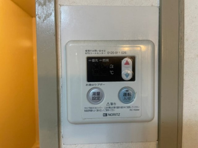 【バルコニー】 | プレアール高槻春日