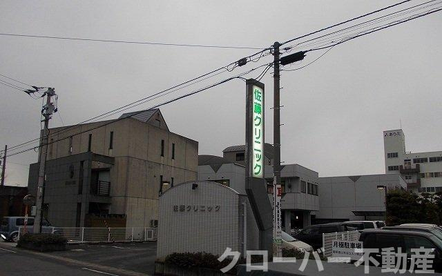 ドエルエバーグリーンＣの周辺|佐藤クリニックさんまで3500m