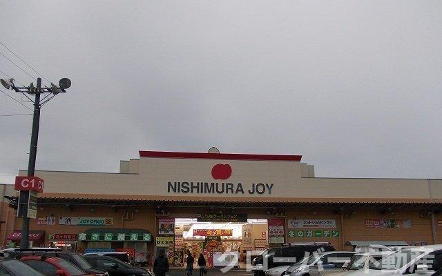 ドエルエバーグリーンＣの周辺|ジョイさんまで3400m