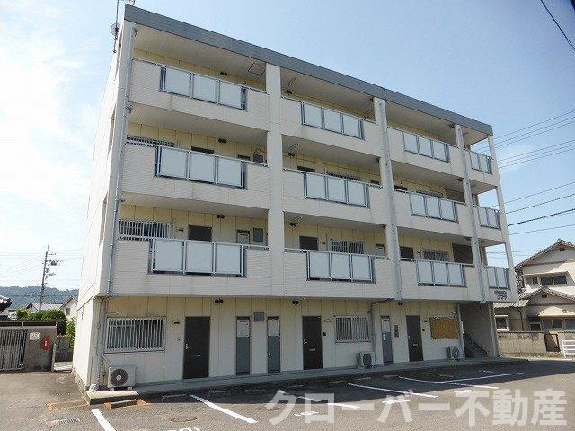 ニューマリッチミマヤ