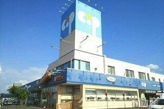 ハイツ　コンチェルトＢの周辺|コープ一宮店さんまで680m