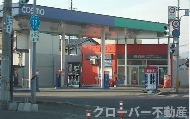 バレーフィールドⅡの周辺|コスモ石油さんまで750m