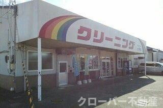ブルーメの周辺|大杉クリーニング大野店さんまで280m