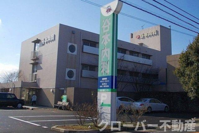 ブルーメの周辺|谷本内科さんまで1200m