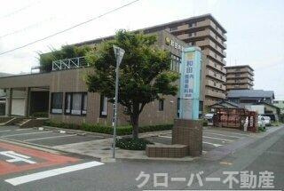 ベル・メゾン鶴市Ａの周辺|和田内科さんまで850m