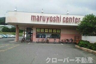ベル・メゾン鶴市Ａの周辺|マルヨシセンター鶴市店さんまで670m
