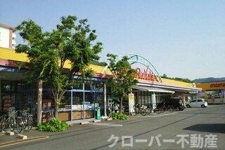 リーフグリーン　ハイツⅢの周辺|マルナカ郷東店さんまで400m