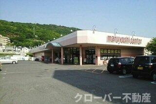 リーフグリーン　ハイツⅢの周辺|マルヨシセンター鶴市店さんまで610m
