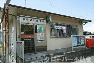 リヴァード・プレッソⅠの周辺|高松鶴市郵便局さんまで410m