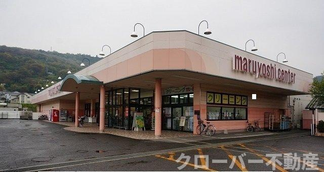 リヴァード・プレッソⅡの周辺|マルヨシセンターさんまで270m