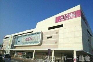 リヴァード・プレッソⅡの周辺|イオン高松店さんまで2300m