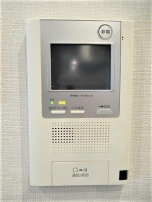 【その他】 | イクサージュ目黒