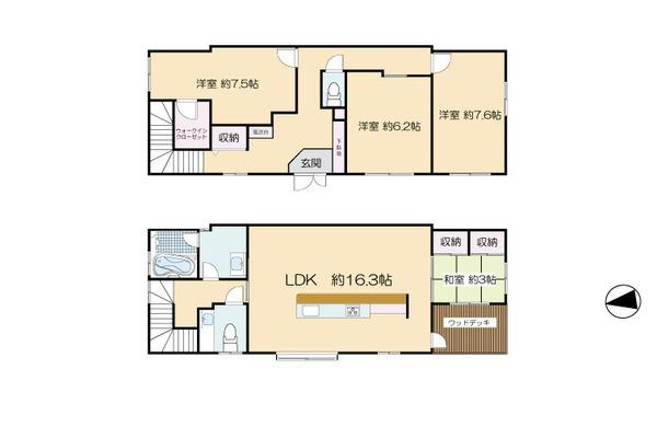 【間取り】 | パレーシャル玉川