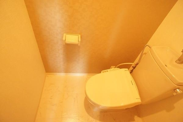 【トイレ】 | トライダント翠耀館