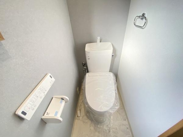 【トイレ】 | 西区王塚台1丁目　中古戸建