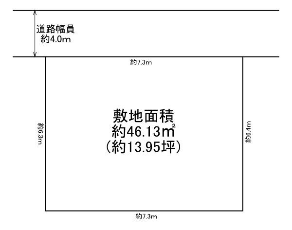 【土地図】 | 大阪市鶴見区横堤2丁目　売土地