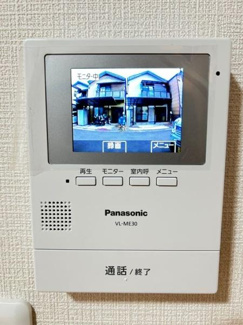 【その他】