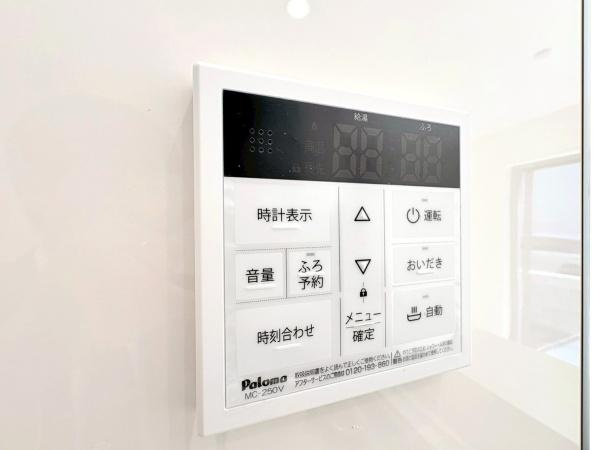 横浜市金沢区高舟台２丁目の新築一戸建のその他