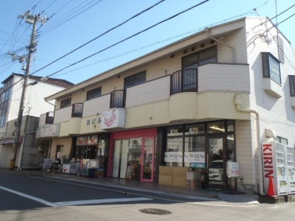 【外観】 | 光ビル