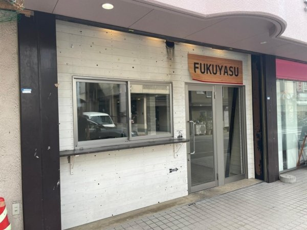 【玄関】 | 光ビル