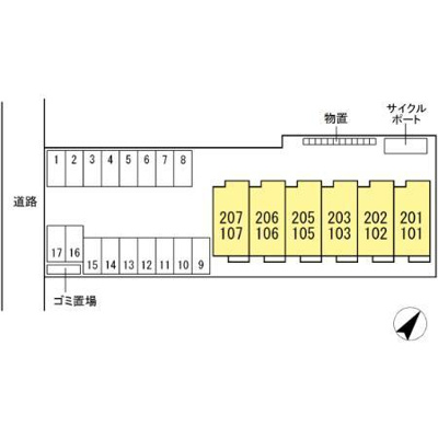 【その他】 | メルヴィオス