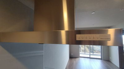 【設備】 | アトラス熊本呉服町