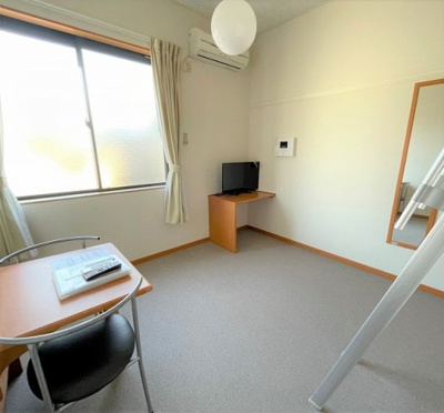 【居間・リビング】 | レオパレスアコルデ