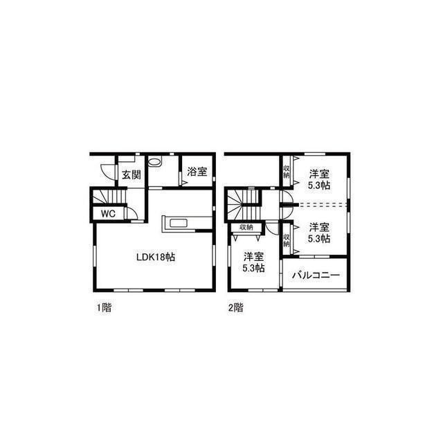 岐阜市塩町１丁目の一戸建てのその他