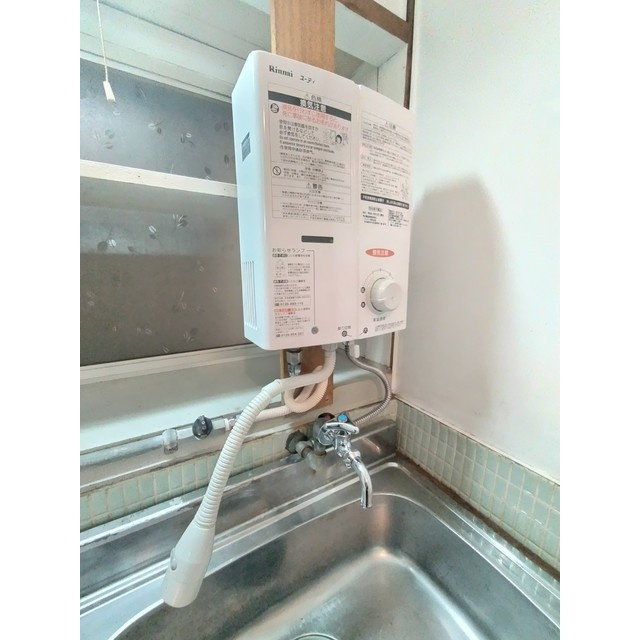 水海道3丁目7番24号長屋住宅の設備|瞬間湯沸かし器