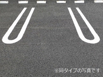 【駐車場】 | レオベール