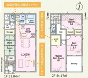 【名古屋市緑区清水山2丁目1107新築戸建1号棟】✨️仲介手数料無料✨️の画像