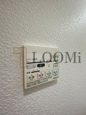 【設備】 | ユイットアルブル上町台 | huit arbre上町台（ユイットアルブル上町台）　浴室換気乾燥暖房機