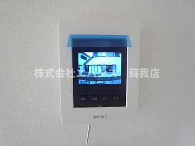 【セキュリティ】 | Paseo Grande（パセオグランデ）