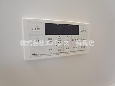  | Paseo Grande（パセオグランデ）