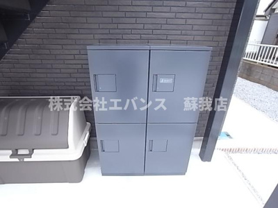  | Paseo Grande（パセオグランデ）