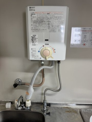 【その他】 | フレグランス六甲