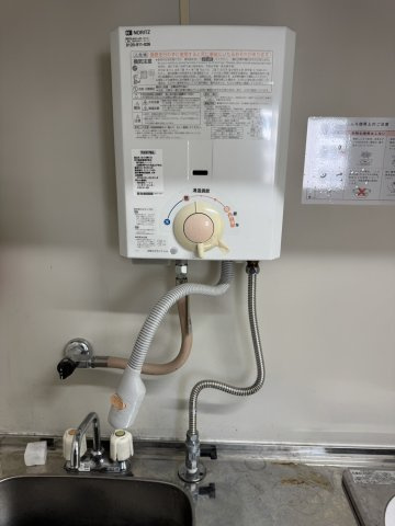 【その他】 | フレグランス六甲