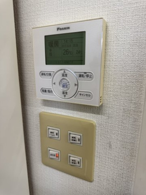 【設備】 | フレグランス六甲
