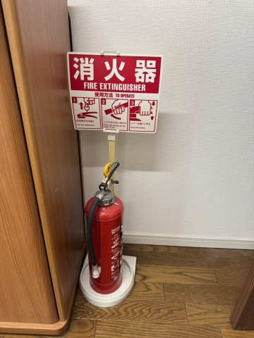 【その他】 | フレグランス六甲