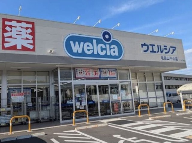 レオパレスＣｏｍｆｏｒｔ　煌の周辺