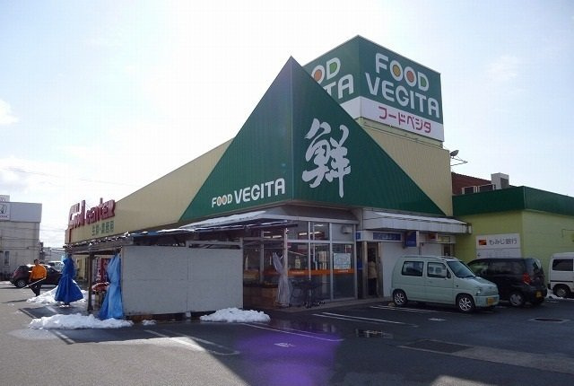 フレンドライトＢの周辺|フードベジタまで240m