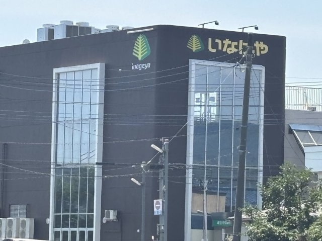 レオパレスｓｏｌｅｉｌ　総庭の周辺