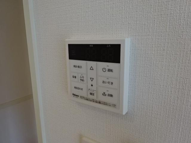 Soleil．Kayの設備|給湯器リモコン