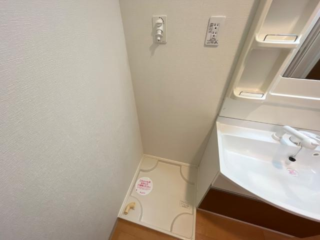 サンガーデンのその他|洗濯機置場