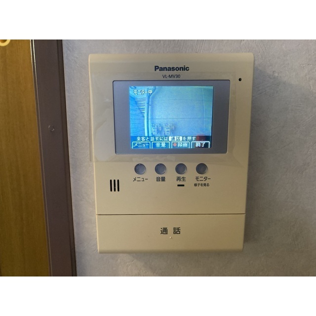 IZUMIX・2Aのその他